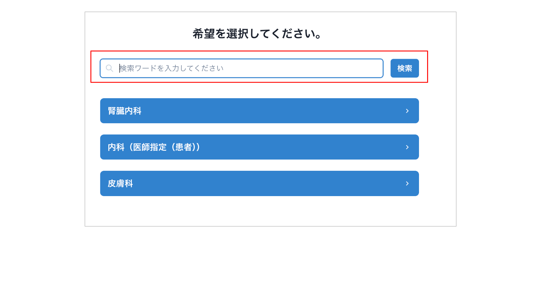 407cb9fa2f4a0a7928b7a881c391f1e8-1786005120.png